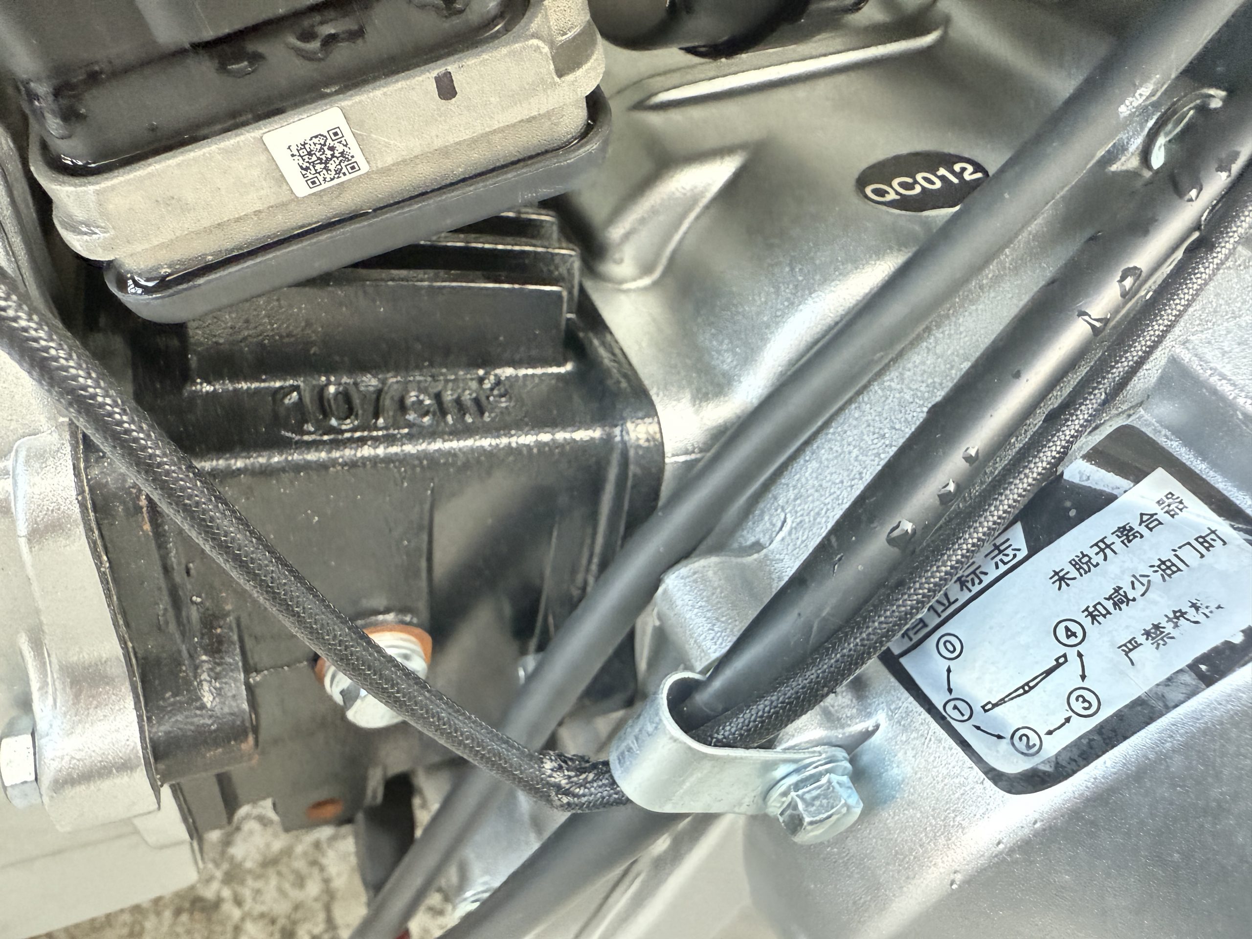 GZ Mini Q107cc Custom Special Minibike, Lieferzeit nach Absprache – Bild 4